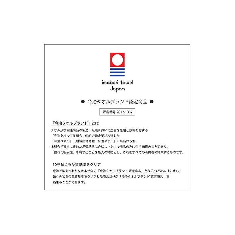 Used [Casual Box] ORIM Imabari Towel Stole [Made in Japan/Pale Pink] Towel Large UV Cut Muffler Lap Blanket for Women Autumn Winter 0