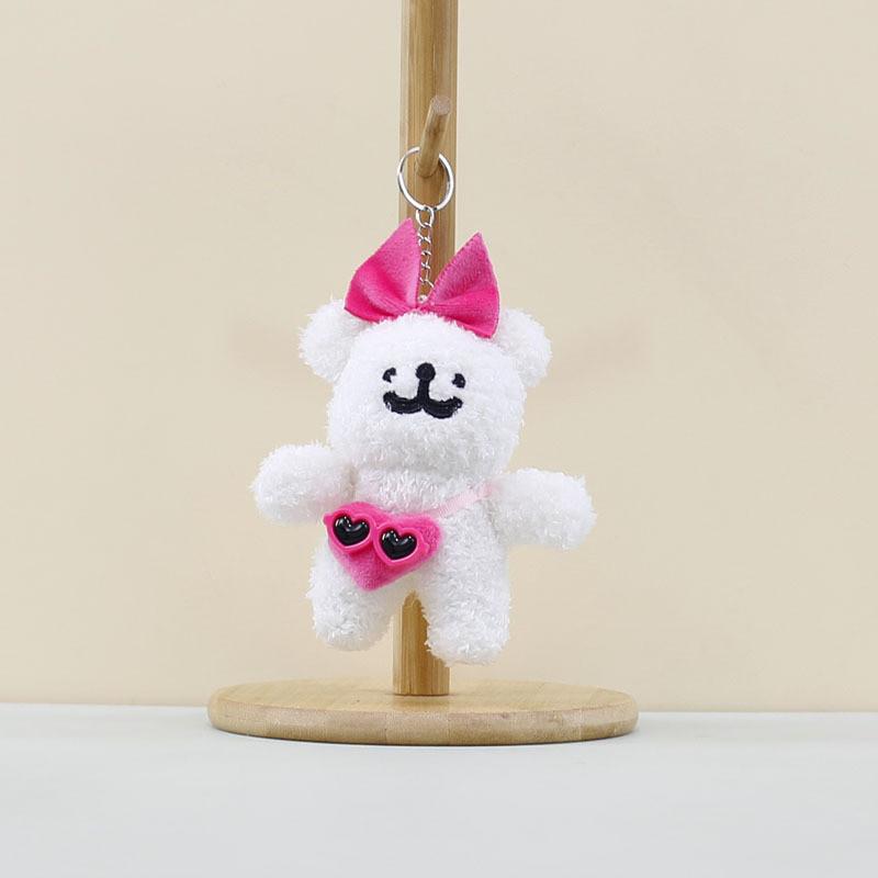 

Plush Dog Charming Keyring With Stylish Sunglasses Fun Accessory For Bags And Key Decorations White Sunglasses Dog