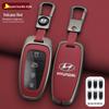 2023 Hyundai Tucson L Key Case: New Fifth-Gen Metal Key Shell for 22 Model