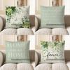 Home Decor Green Floral & Butterfly Decorative Pillow Cover Pattern Cushion Cover Suitable For Sofa Bedroom Car Pillow Cover