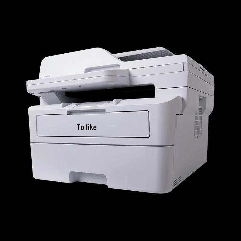 Lenovo M3 Ultra Multifunction Laser Printer CN plug (adapter included)