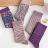 Women's Retro Purple Mid-Calf Cotton Socks, Double-Way, Trendy Japanese Style for Autumn/Winter