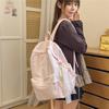 Striped Backpack, Student Schoolbag, Commuter Large-capacity Backpack