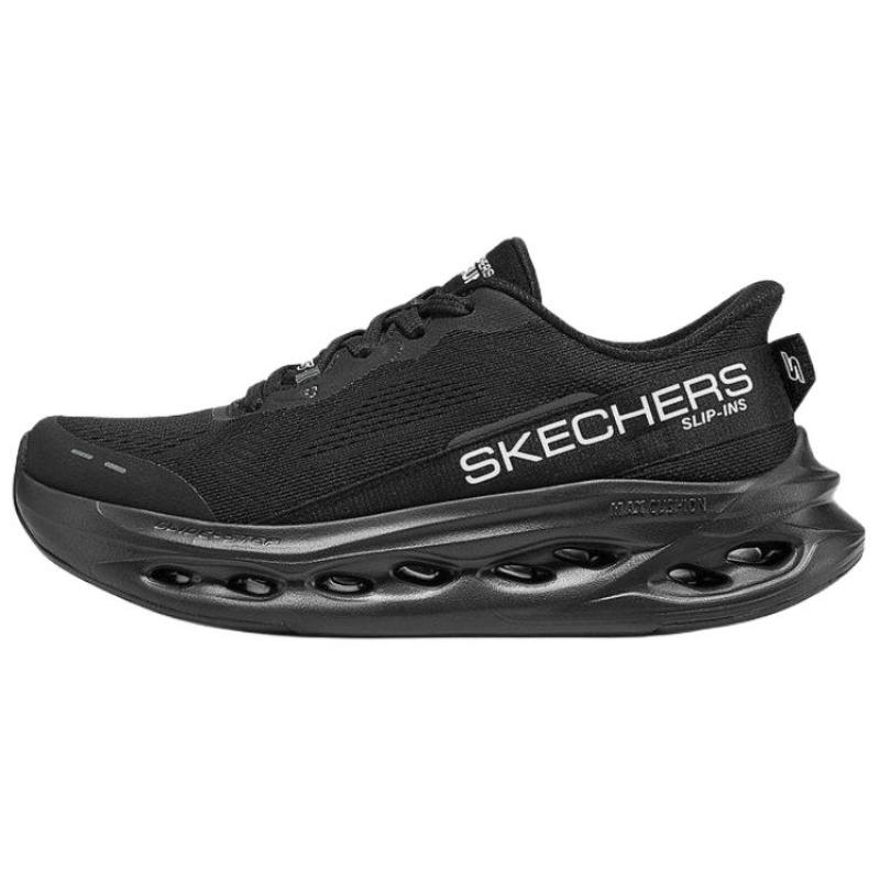 Skechers MAX CUSHIONING GLIDE-STEP Mīksts komforts