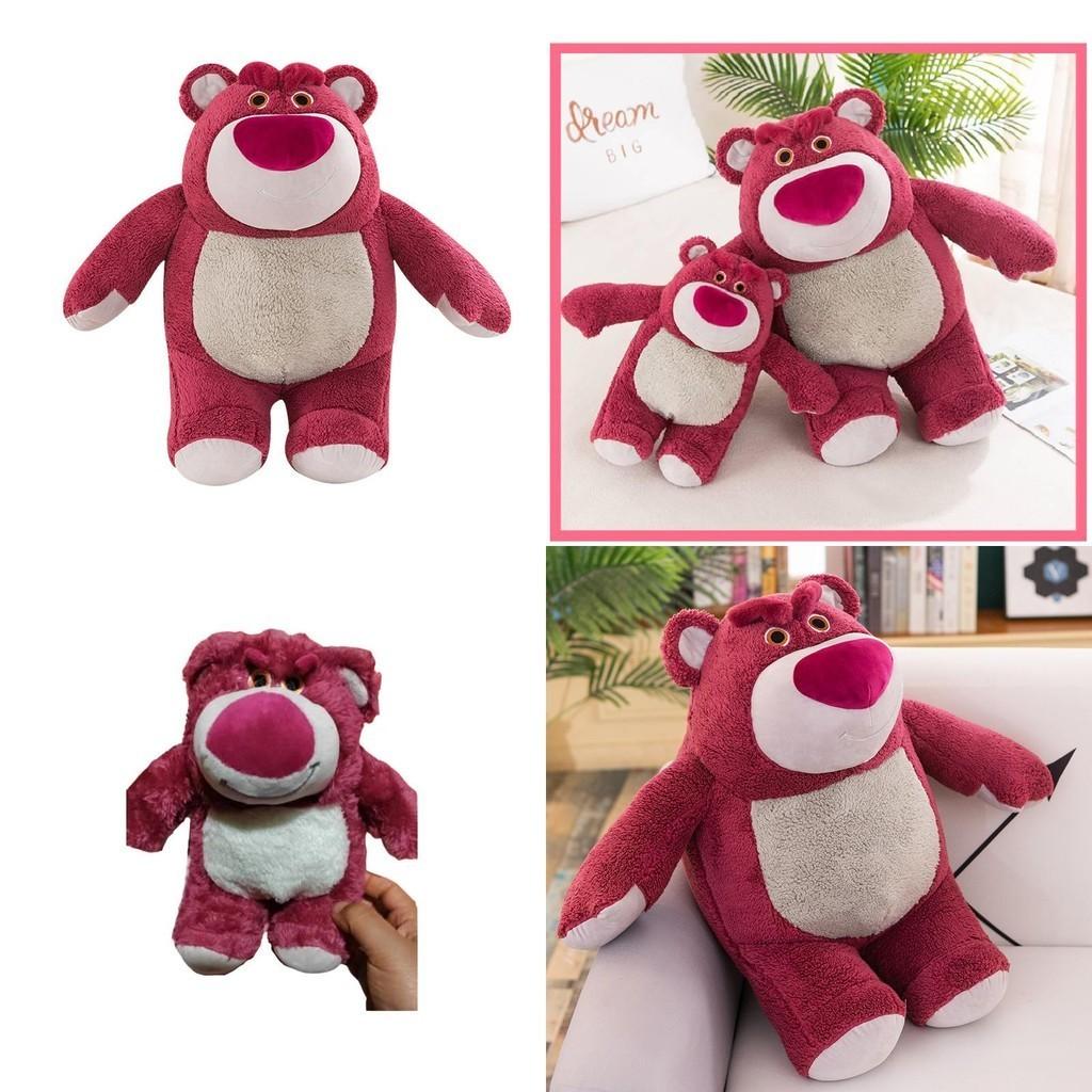 Niedliches Erdbeerbär Plüschtier Weiche Stofftierpuppe für Kinder/Mädchen