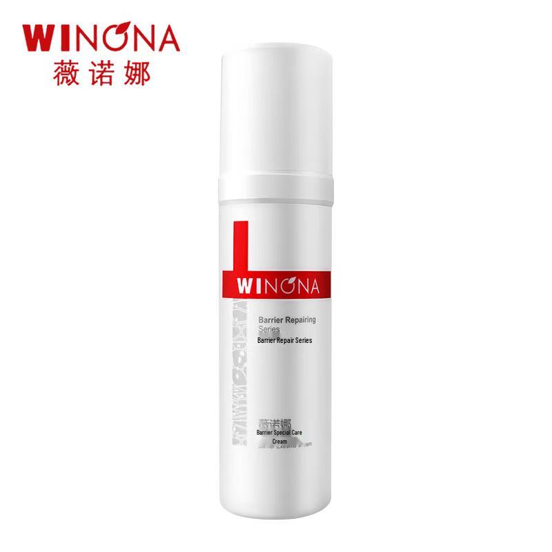 

Winona Barrier Protective Cream