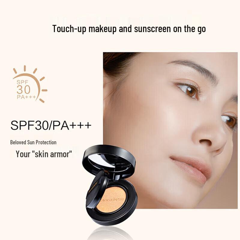 Set Fondotinta Cushion Lussuoso al Caviale Mao Geping Impeccabile