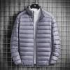 Men's Lightweight Silk-Cotton Hooded Jacket - Ultra-Light, Large Size, Stand-Up Collar, Autumn/Winter Edition