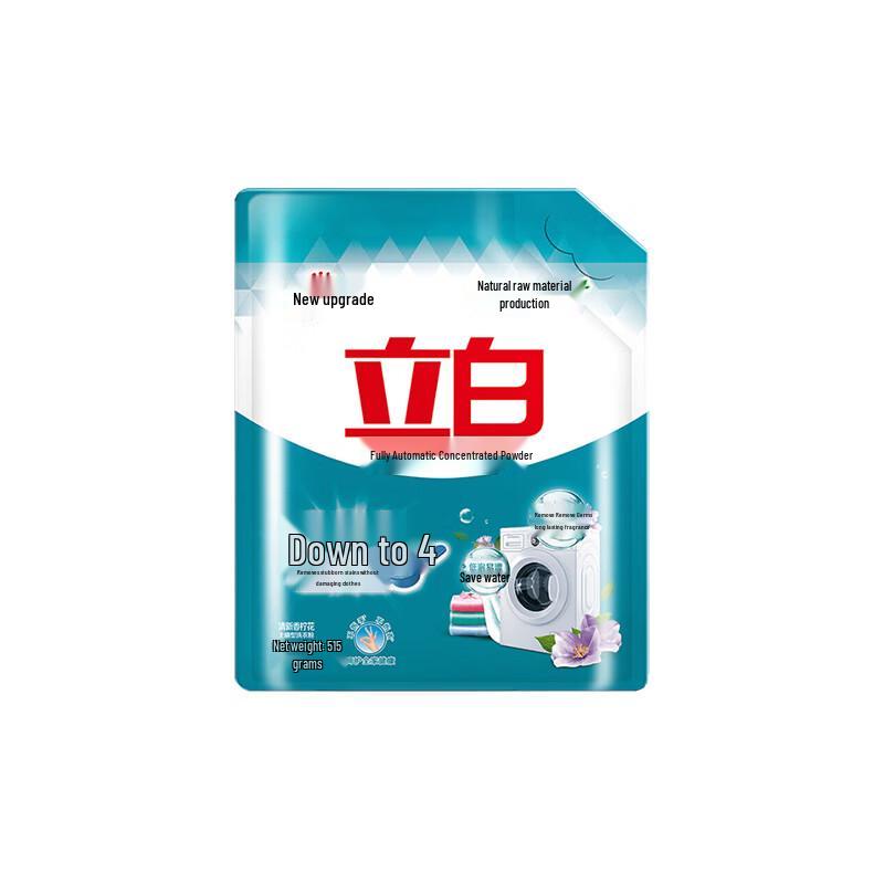 Liby Concentrated Laundry Detergent Powder