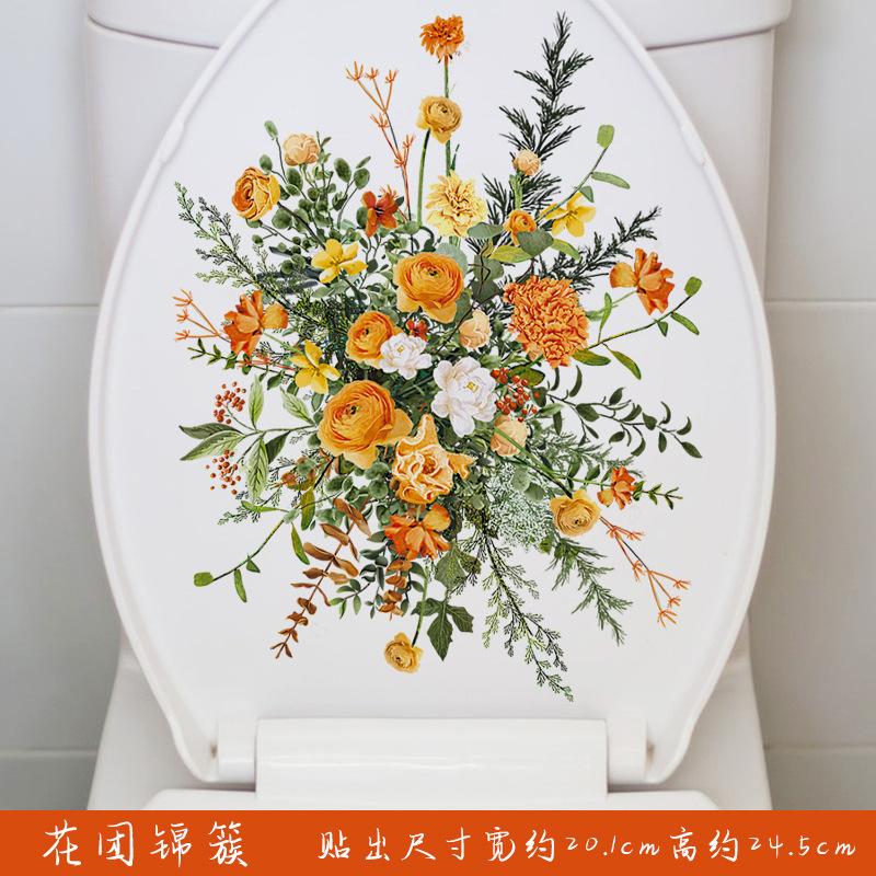 20*30CM Fresh Lotus Bathroom Toilet Seat Sticker Home Decor Room Wall Decal 2026 Christmas