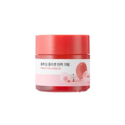 Camellia Deep Collagen Cremă fermitate 50 ml