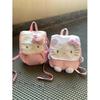 Sweet And Cute Girl Heart Schoolbag Female Sweet Pink Plaid Primary School Junior High School College Student Large Capacity Cute Shoulders