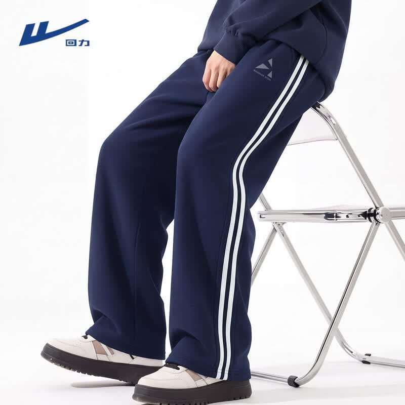 Warrior Men's American Campus Style Straight-Leg Sweatpants