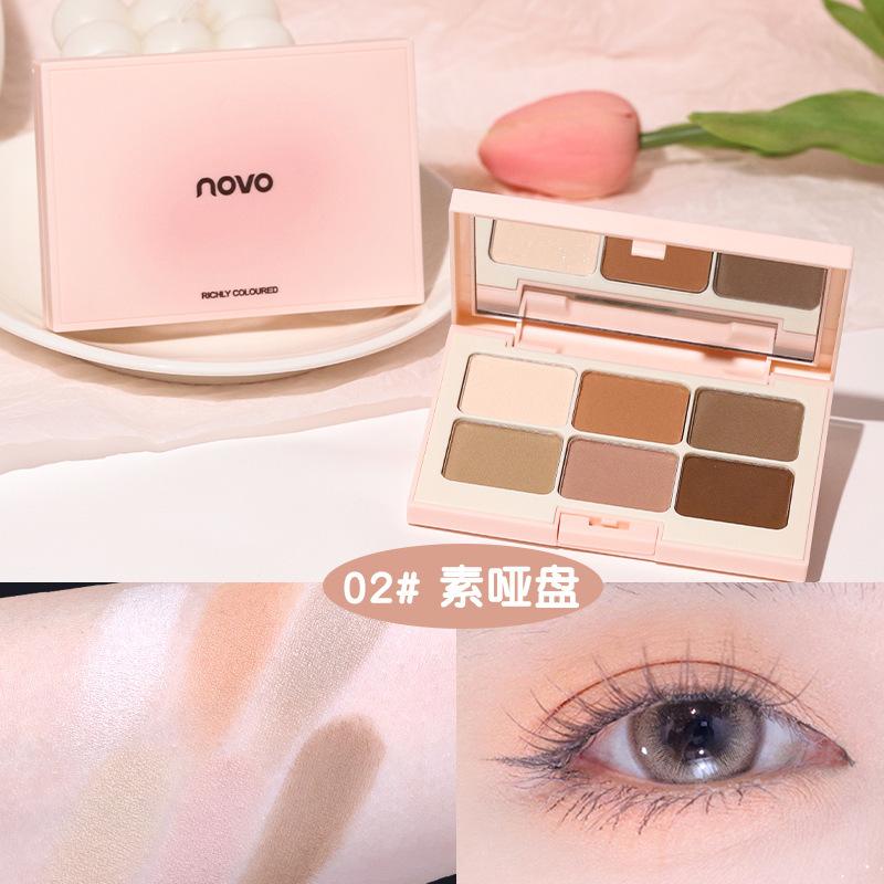 NOVO eyeshadow disc multi-color comprehensive disc high-gloss trimming blush multi-function integrated disc waterproof