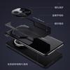 Applicable To Huawei Mate70pro Mobile Phone Case, Second Change Extraordinary Master M70rs Carbon Fiber Pattern Business Male Protective Case