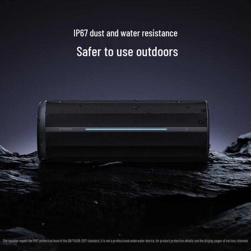 Xiaomi MI Outdoor Portable Bluetooth Speaker CN plug (adapter included) (CN version)