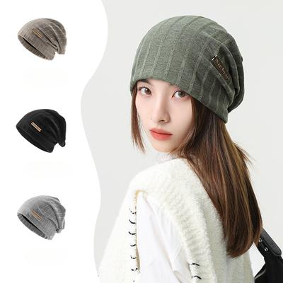 Wollstrickmütze im koreanischen Sommerstil für Männer und Frauen, warme, weiche, modische Kaltmütze, Pullover, Einschlussmütze, dünner Stil