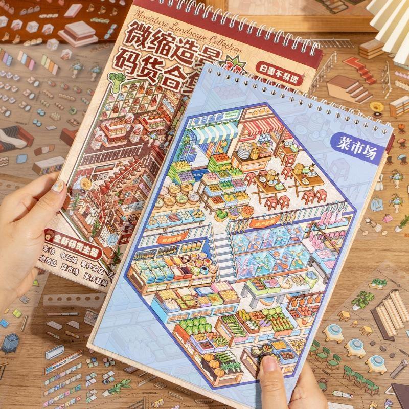 3D Miniature Scene Building Sticker Book Pre Gridded Pages Stress Relief Design For Journaling Crafting Kids Adults Hobby Time