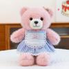 Love Variety Bear Plush Toy Wedding Gift Confession Teddy Bear Ring Doll