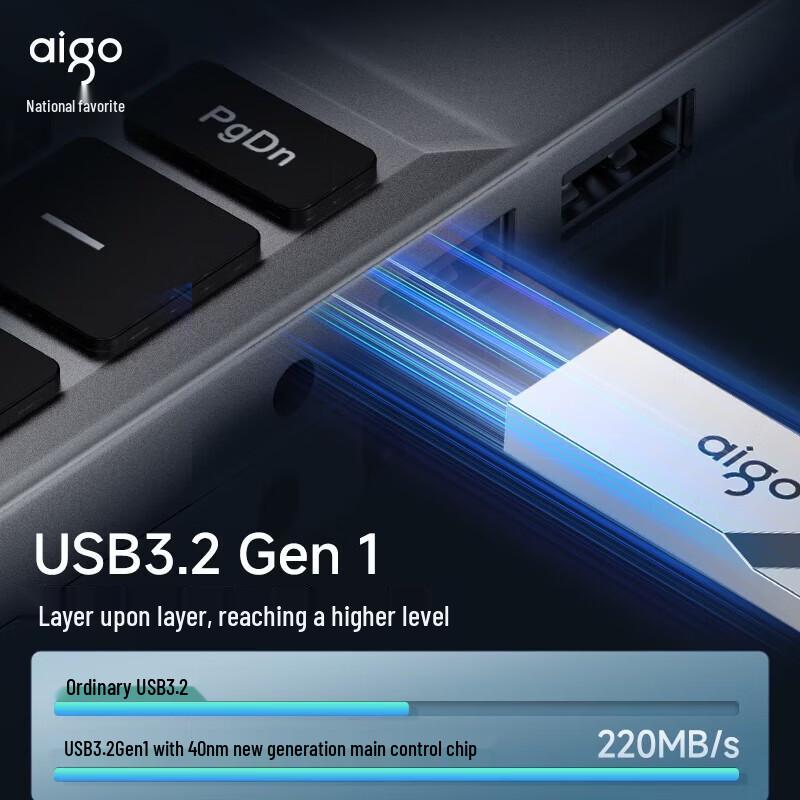 Aigo U315 64GB USB 3.2 Gen 1 Metal Flash Drive