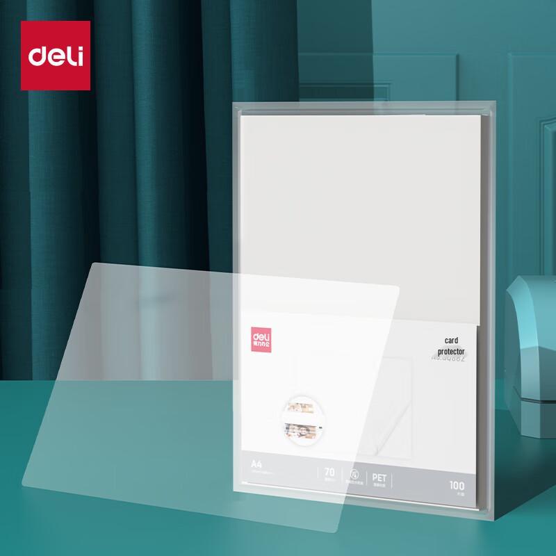 Deli A4 70 Micron Lamination Film