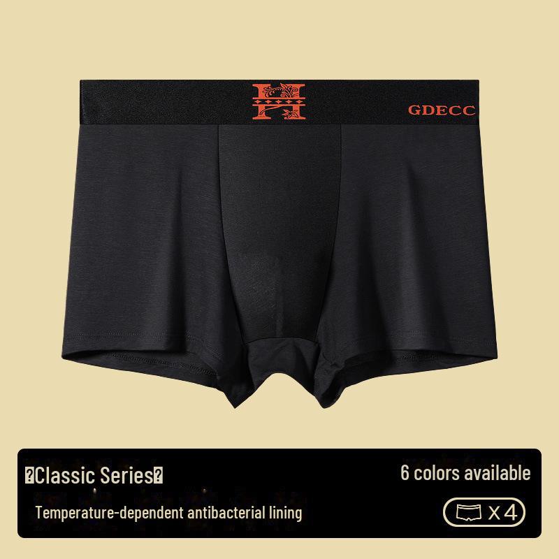 

Мужские летние трусы-боксеры из модала Ice Silk — дышащие, удобные, легкие шорты XXL