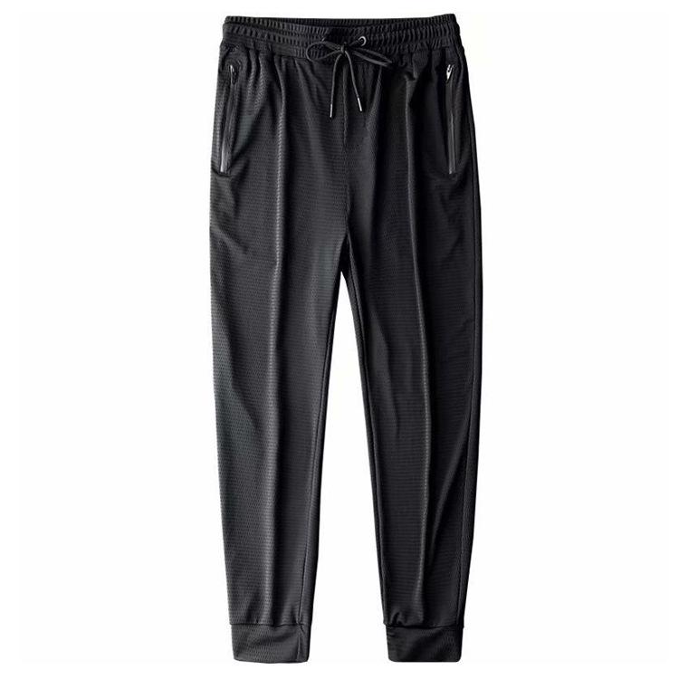 Men's Summer 2026 Ice Silk Tapered Joggers: Lightweight Casual Loose-Fit Elastic Pants