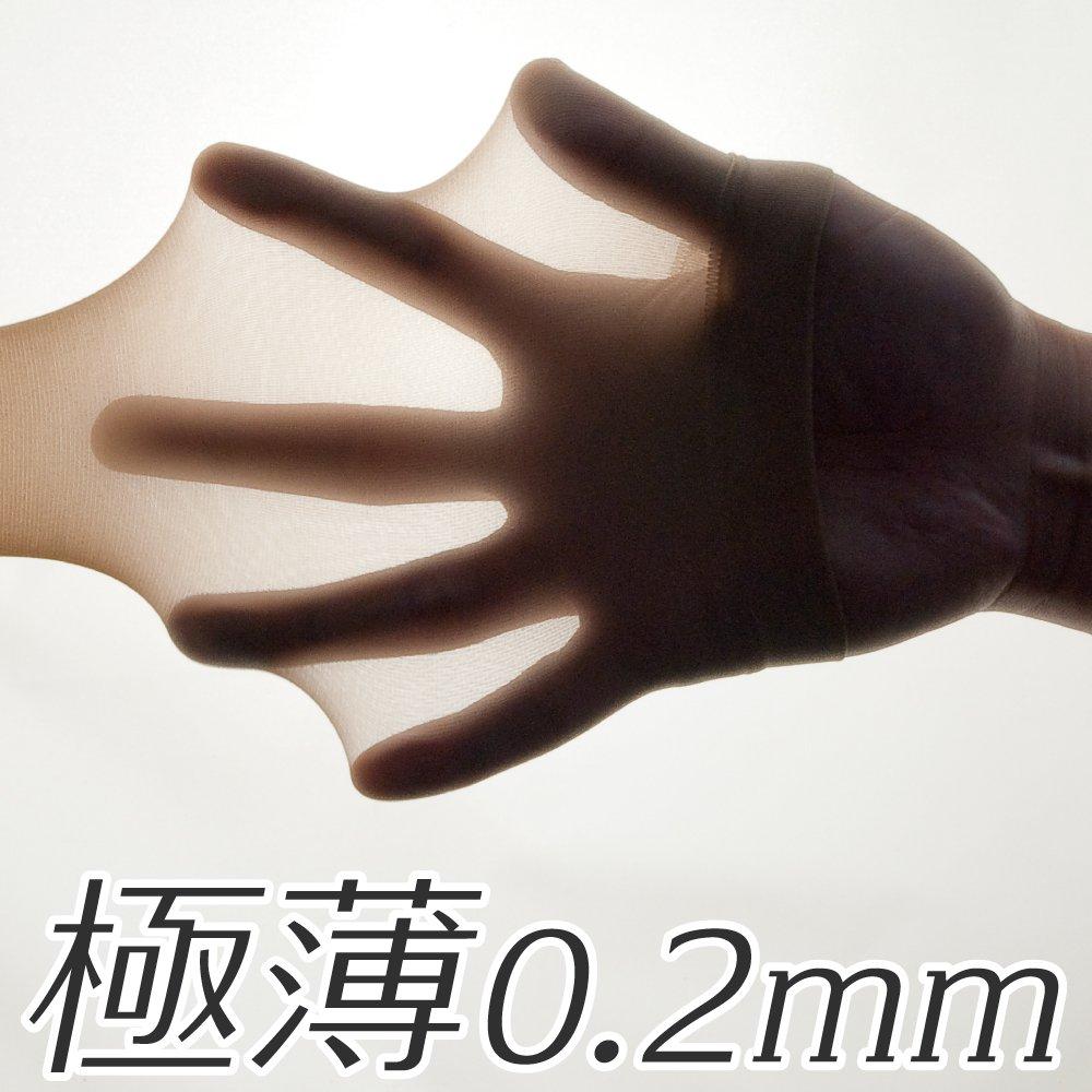 Alphax Compression Supporter Pieces Per Size M Ultra-Thin (2 Pair) Beige,