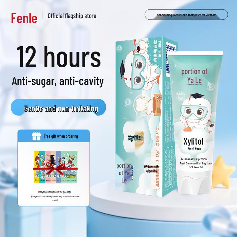 Yayale Kids Fresh Orange Nutritional Liquid Toothpaste