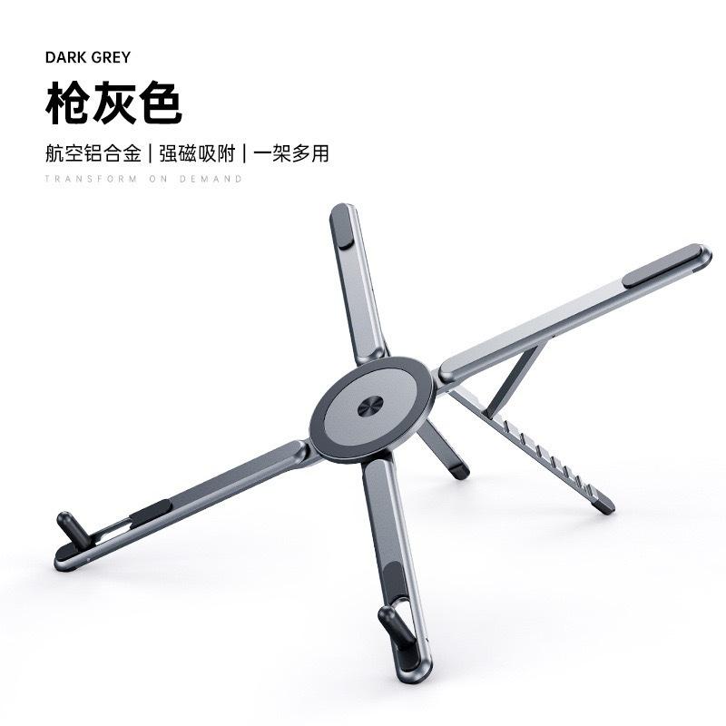 

Portable Magnetic Phone Holder & Selfie Stick 3-in-1 Foldable Tripod Stand for iPhone iPad Tablet Laptop Desktop Use