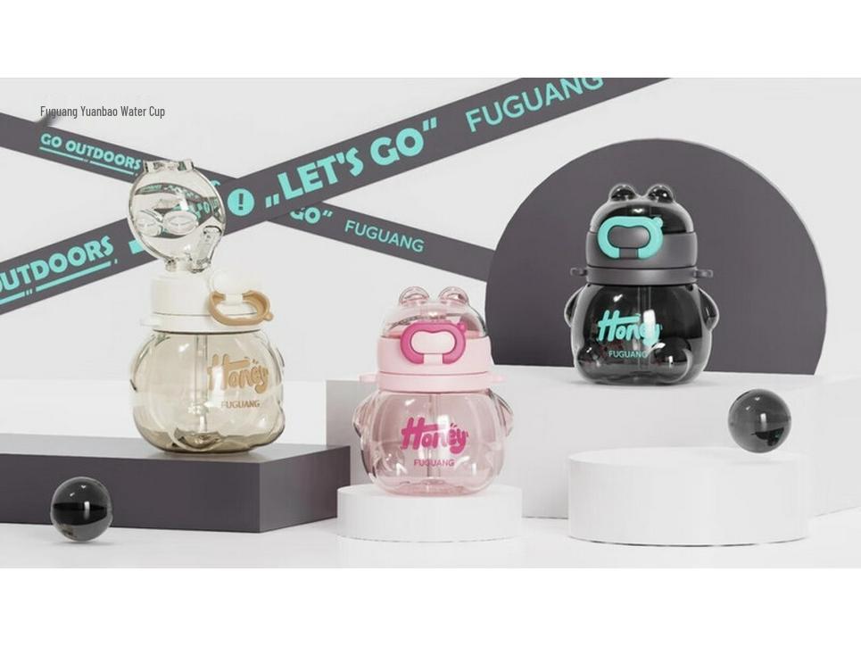 FUGUANG FGAA026-650 Heat-Resistant Glass Water Cup