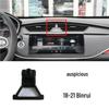 Geely Car Mount Holder Base for Emgrand GS/GL, Boyue Pro, Binrui, Vision X3, Binyue, Xingrui, Yue
