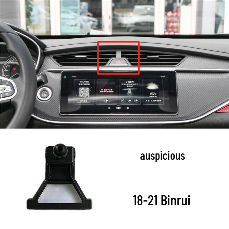 Geely Car Mount Holder Base for Emgrand GS/GL, Boyue Pro, Binrui, Vision X3, Binyue, Xingrui, Yue