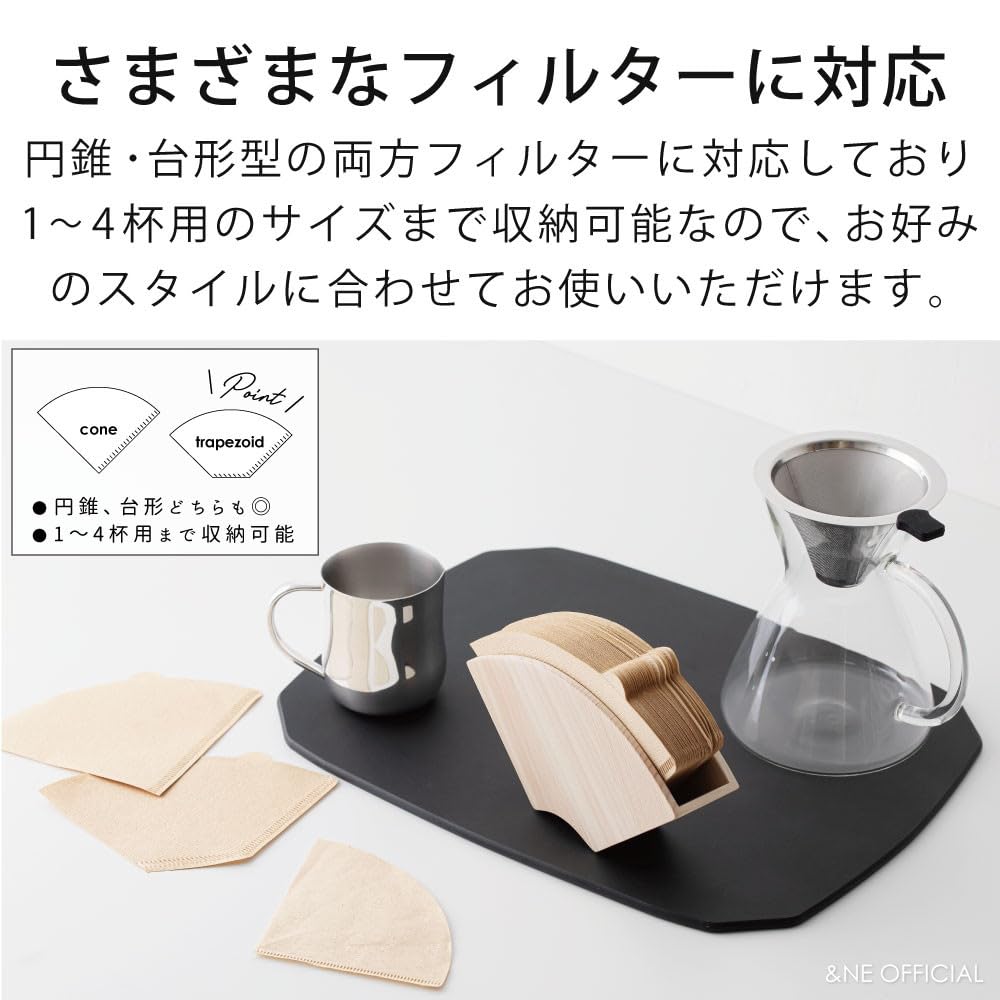 Coffee Filter Nikii Wide x Deep x Made in Shimanto Hinoki Paper Filter Holds 30 Fits or &NE Holder, Cafe, Natural, 16.7cm 4.0cm 8.8cm High, Magnetic,