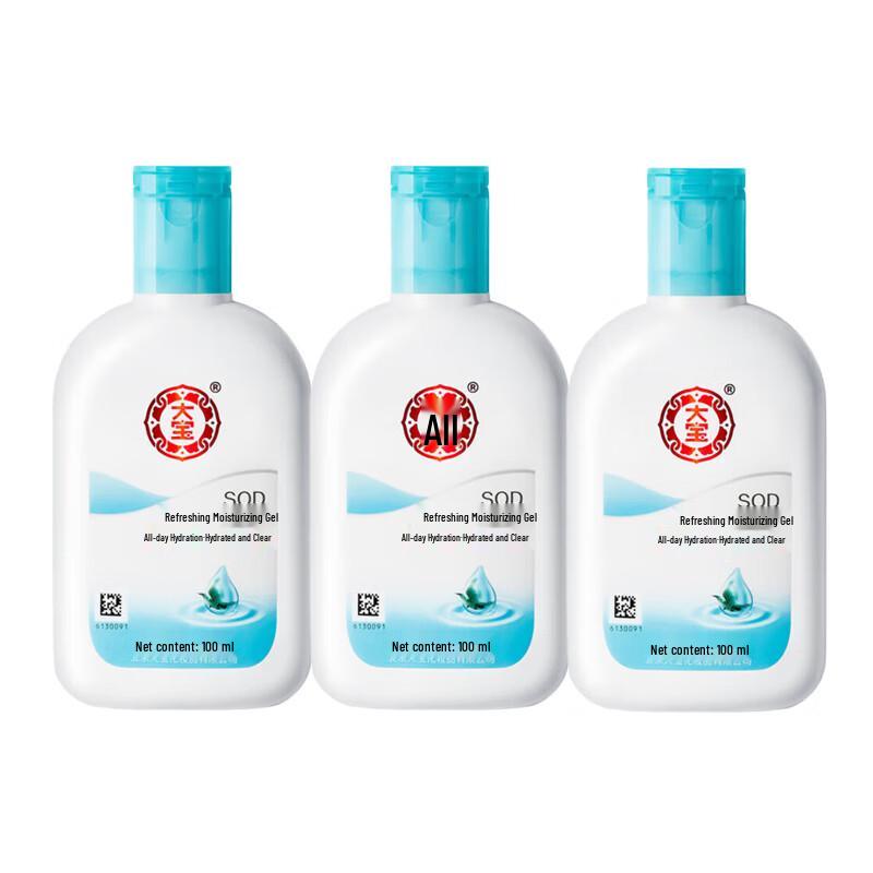 Увлажняющий лосьон Dabao