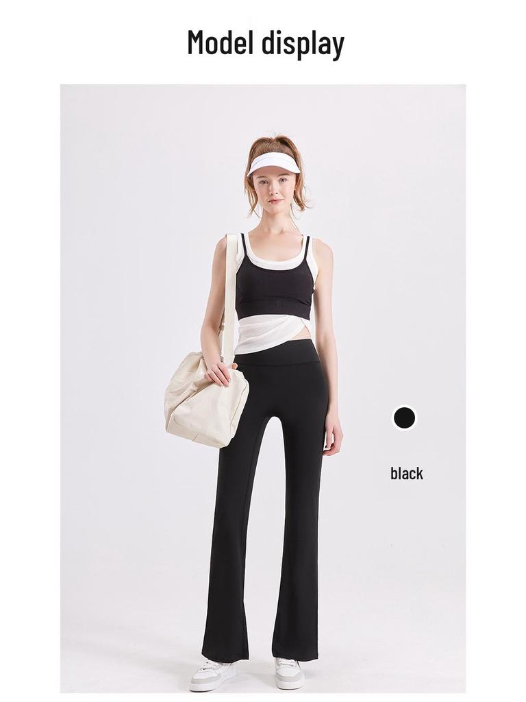 High-Waist Micro-Flared Yoga Pants - Women's Slimming, Hip-Lifting, Quick-Dry Fitness Leggings with Seamless Design