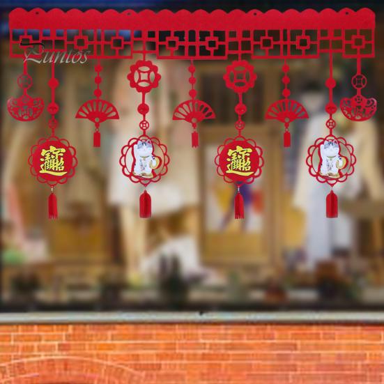 Китайская новогодняя гирлянда, занавеска, год Дракона, праздничное лунное новогоднее украшение для двери, окна