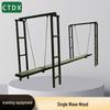 CTDX Outdoor Anti-Vertigo Training Equipment