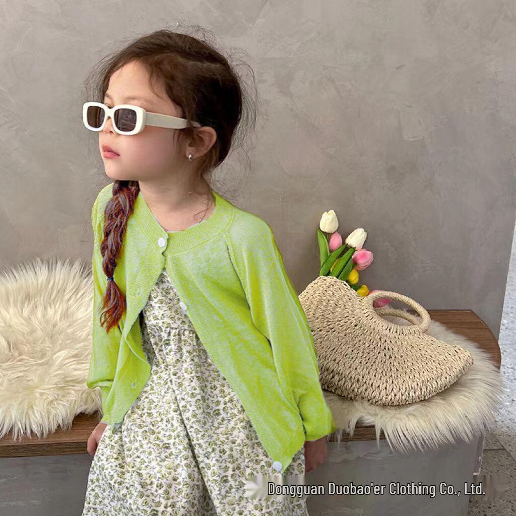 Kids' 2025 Lightweight Ice Silk Sun Protection & Anti-Mosquito Jacket - Breathable Cardigan for Boys & Girls