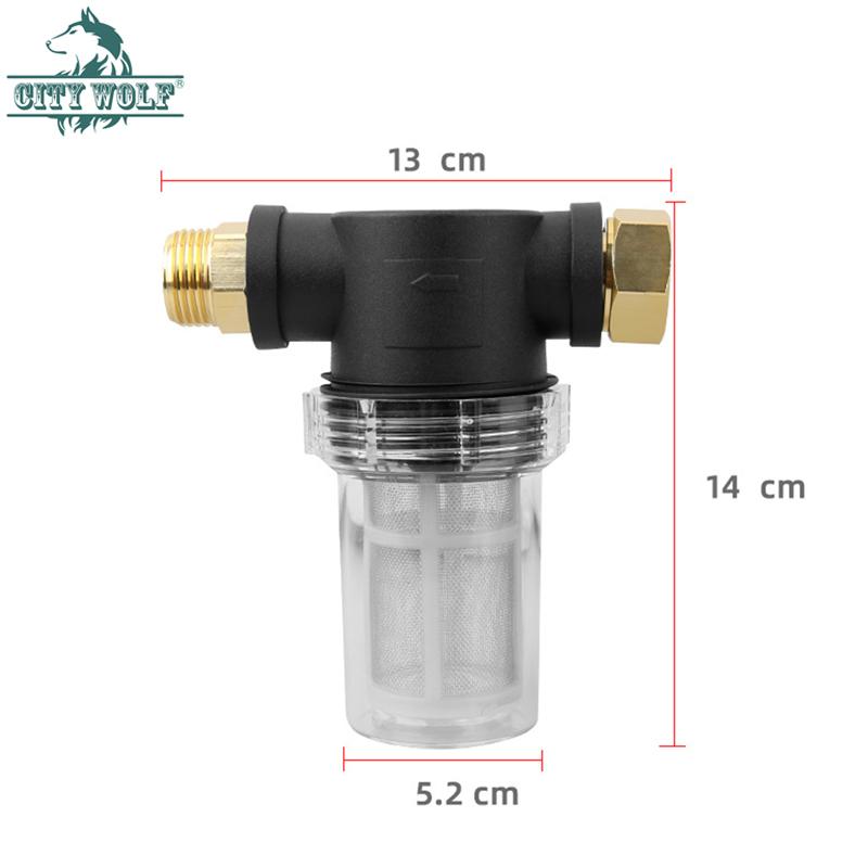 Spălătorie auto Ieșire furtun de grădină filtru apă filtru robinet apă înaltă presiune accesoriu echipament de curățare filtru