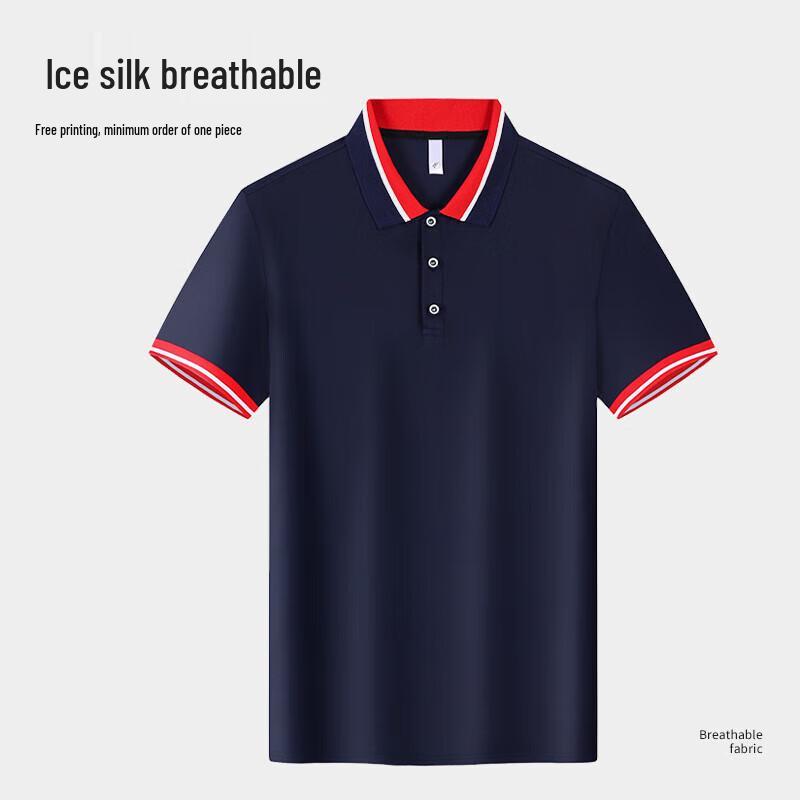 QianYiYang Unisex Short Sleeve Catering Service T-Shirt 3XL