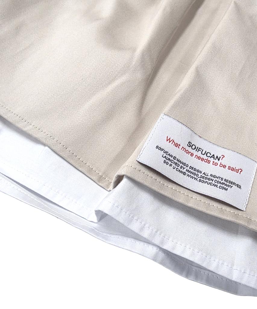 Soipeuyukaen Pleated Beige Skirt