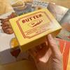 1/2/3Pcs Squeeze Toy Butter Block Slow Rising Stress Relief Toy PU Material Soft Squeeze Toy Desktop Decoration Fun Fidget Gift