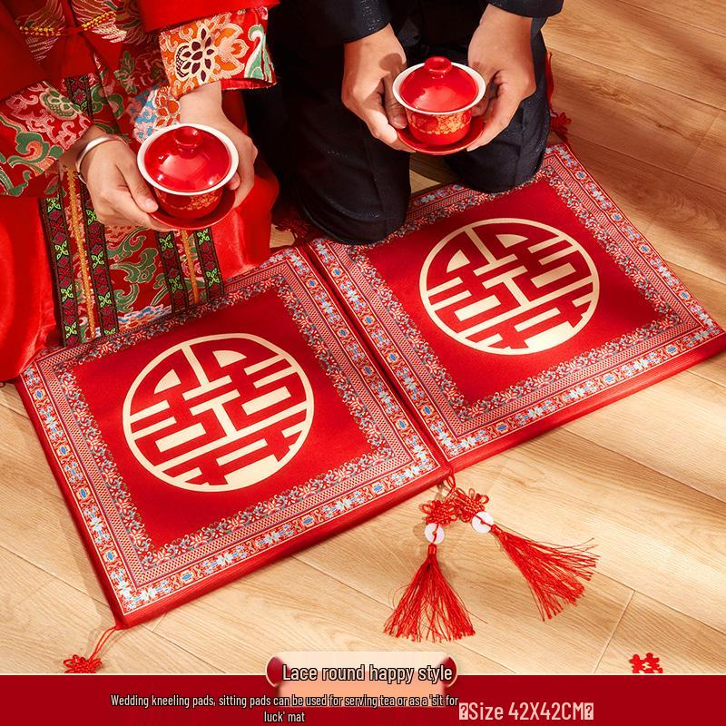 Red Bridal Kneeling Mats: Wedding Tea Ceremony, Blessings, and Name Change Essentials