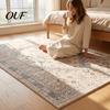 Vintage Ethnic Pattern Floor Decor Area Rug, 6 x 4Ft Living Room Soft Washable Low Pile Non Slip Mats for Persian Style Indoor Carpet with Backing