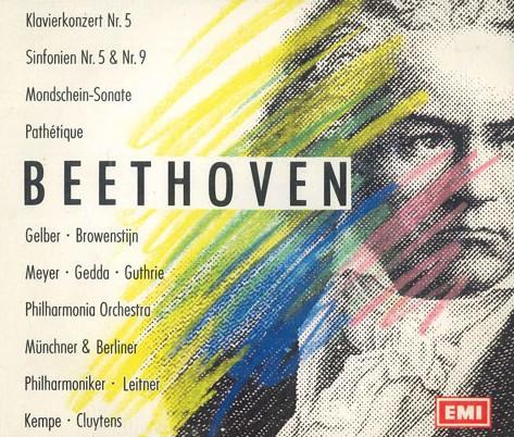 CD VARIOUS - Beethven:klavierkonzert Nr.5 CZS2522662 EMI Germany Classical Used