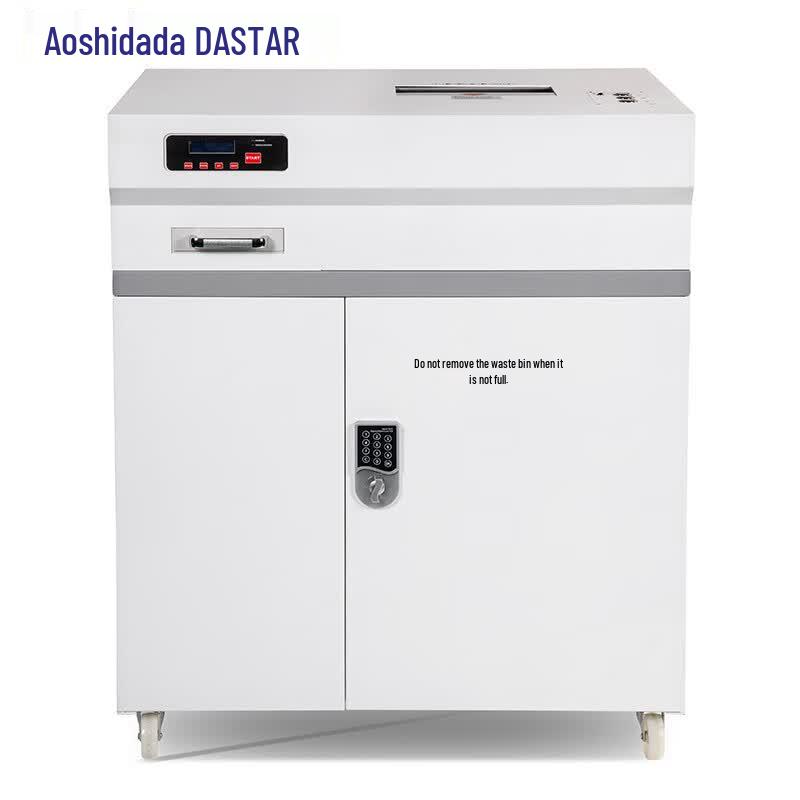 OASTAR High-Security Industrial Paper Shredder and Degausser CN plug (adapter included)