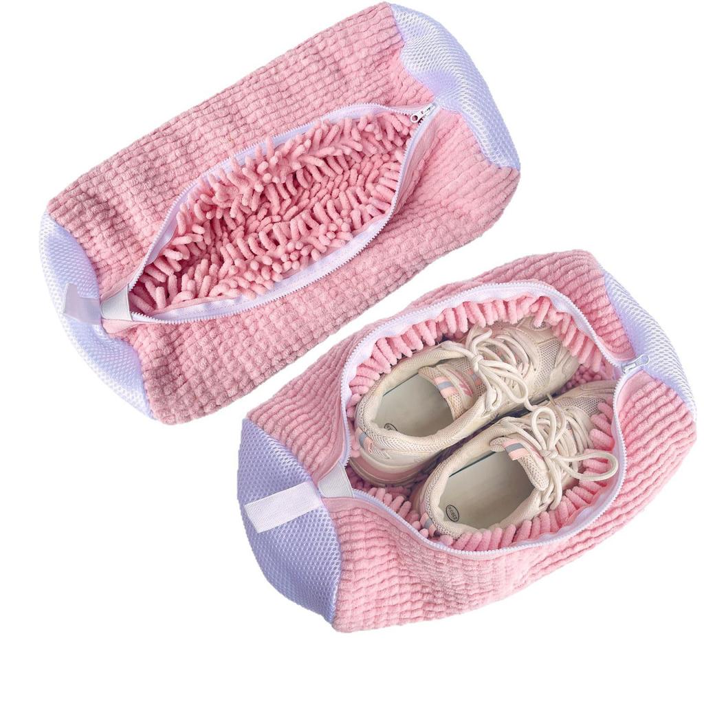 Hot Spot Bremsreißverschluss Schuhwaschbeutel - Anti-Verformungs-Wäschelösung für Schuhe
