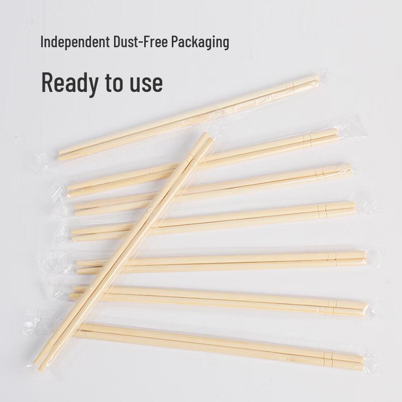 Qie E Tuan Tuan Individually Wrapped Bamboo Chopsticks