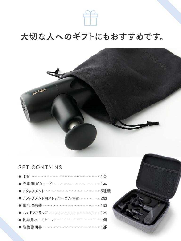 MYTREX REBIVE MINI XS Handgun Vibration Machine Black Black Lightweight 265g Face Mode Equipped MT-RMXS21B